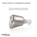 Універсальний слуховий апарат Medica+ Sound Control 14 - фото №1