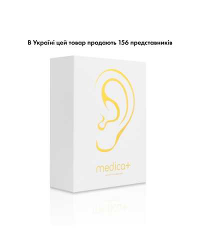 Універсальний слуховий апарат Medica+ Sound Control 14 Універсальний слуховий апарат Medica+ Sound Control 14