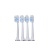 НАСАДКИ ДЛЯ УЛЬТРАЗВУКОВОЙ ЗУБНОЙ ЩЕТКИ MEDICA + PROBRUSH 9.0 (ULTASONIC) WHITE (4 ШТУКИ) - фото №2