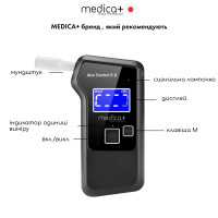 Алкотестер MEDICA+ Электрохимический AlcoControl 9.0 PRO (Япония)