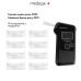 Алкотестер електрохімічний Medica+ Alco Control 9.0 PRO - фото №8