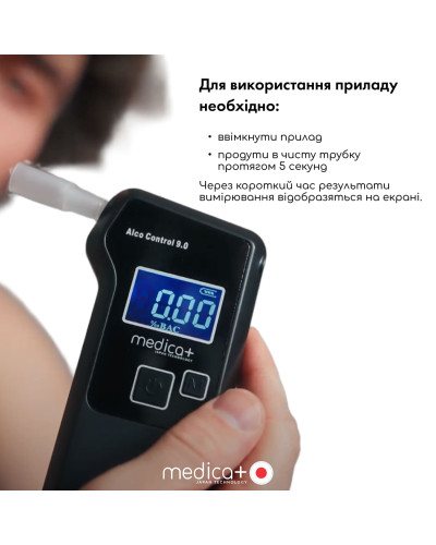 Алкотестер електрохімічний Medica+ Alco Control 9.0 PRO Алкотестер електрохімічний Medica+ Alco Control 9.0 PRO