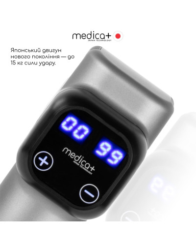 Перкусійний ручний масажер для тіла і м'язів Medica+ MassHand Pro 6.0 Перкусійний ручний масажер для тіла і м'язів Medica+ MassHand Pro 6.0