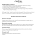 Портативний дарсонваль Medica+ DARSOLINE 7.0 - фото №11