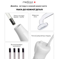 ПОРТАТИВНАЯ ДАРСОНВАЛЬ MEDICA+ DARSOLINE 7.0 ( ЯПОНИЯ )