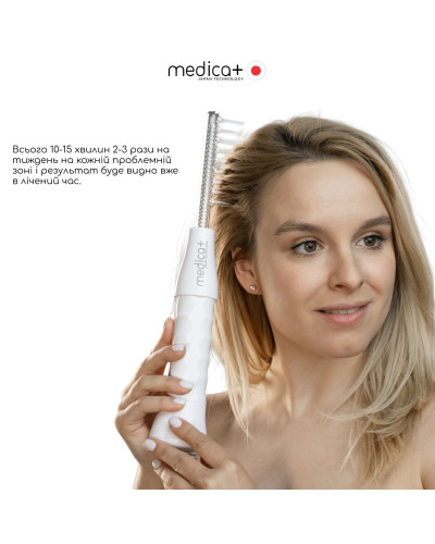 ПОРТАТИВНА ДАРСОНВАЛЬ MEDICA+ DARSOLINE 4.0 ( ЯПОНІЯ ) ПОРТАТИВНА ДАРСОНВАЛЬ MEDICA+ DARSOLINE 4.0 ( ЯПОНІЯ )