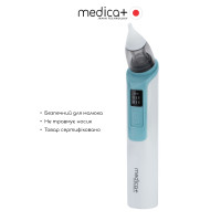 НАЗАЛЬНЫЙ АСПИРАТОР (СОПЛЕОТСОС) MEDICA+ NOSE CLEANER 6.0 ( ЯПОНИЯ )