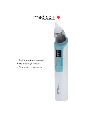 Назальний аспіратор Medica+ NOSE CLEANER 6.0 Blue Назальний аспіратор Medica+ NOSE CLEANER 6.0 Blue