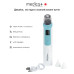 Назальний аспіратор Medica+ NOSE CLEANER 6.0 Blue - фото №5