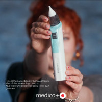 НАЗАЛЬНЫЙ АСПИРАТОР (СОПЛЕОТСОС) MEDICA+ NOSE CLEANER 6.0 ( ЯПОНИЯ )