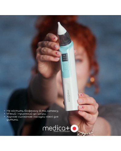 Назальний аспіратор Medica+ NOSE CLEANER 6.0 Blue Назальний аспіратор Medica+ NOSE CLEANER 6.0 Blue