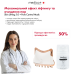 МИКРОТОКОВЫЙ ЛИФТИНГ-МАССАЖЕР ДЛЯ ТЕЛА MEDICA+ SKIN LIFTING 5.0 ЯПОНИЯ - фото №13
