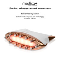 Мікрострумовий ліфтинг Medica+ Skin Lifting 5.0