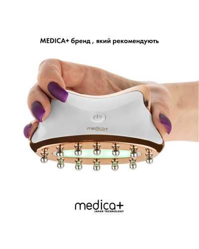 МИКРОТОКОВЫЙ ЛИФТИНГ-МАССАЖЕР ДЛЯ ТЕЛА MEDICA+ SKIN LIFTING 5.0 ЯПОНИЯ МИКРОТОКОВЫЙ ЛИФТИНГ-МАССАЖЕР ДЛЯ ТЕЛА MEDICA+ SKIN LIFTING 5.0 ЯПОНИЯ