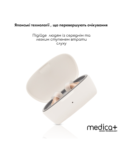 Універсальний слуховий апарат MEDICA+ SOUND CONTROL 16 (Японія) Універсальний слуховий апарат MEDICA+ SOUND CONTROL 16 (Японія)