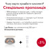 Універсальний слуховий апарат MEDICA+ SOUND CONTROL 16 (Японія) - фото №11