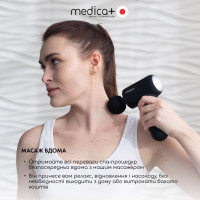 Перкуссионный ручной массажер для тела и мышц Medica+ MassHand Pro 4.0 (Япония) Black