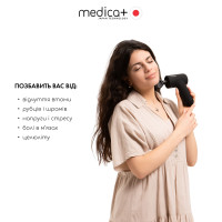 Перкуссионный ручной массажер для тела и мышц Medica+ MassHand Pro 4.0 (Япония) Black