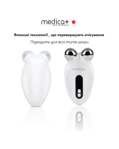 Мікрострумовий ліфтинг Medica+ Skin Lifting 6.0 white Мікрострумовий ліфтинг Medica+ Skin Lifting 6.0 white
