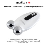 EMS МИКРОТОК MEDICA+ ЛИФТИНГ-МАССАЖЕР для лица SKIN LIFTING 6.0 WHITE (ЯПОНИЯ)