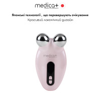 Мікрострумовий ліфтинг Medica+ Skin Lifting 6.0 pink