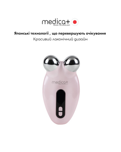 EMS МИКРОТОК MEDICA+ ЛИФТИНГ-МАССАЖЕР для лица SKIN LIFTING 6.0 PINK (ЯПОНИЯ) EMS МИКРОТОК MEDICA+ ЛИФТИНГ-МАССАЖЕР для лица SKIN LIFTING 6.0 PINK (ЯПОНИЯ)