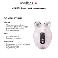 Мікрострумовий ліфтинг Medica+ Skin Lifting 6.0 pink