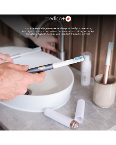 Звуковая зубная щетка MEDICA+ LUX 10Х Portable (Grey)(Japan) Звуковая зубная щетка MEDICA+ LUX 10Х Portable (Grey)(Japan)