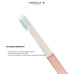 Звукова зубна щітка MEDICA+ LUX 10Х Portable (Rose Gold)(Japan) - фото №6