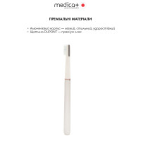Звуковая зубная щетка MEDICA+ LUX 10Х Portable (Silver)(Japan)