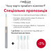Звуковая зубная щетка MEDICA+ LUX 10Х Portable (Silver)(Japan) - фото №10