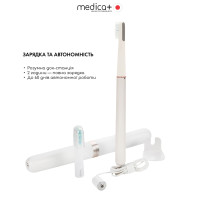 Звуковая зубная щетка MEDICA+ LUX 10Х Portable (Silver)(Japan)