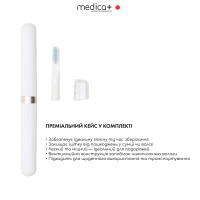 Звуковая зубная щетка MEDICA+ LUX 10Х Portable (Silver)(Japan)