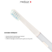 Звуковая зубная щетка MEDICA+ LUX 10Х Portable (Silver)(Japan)
