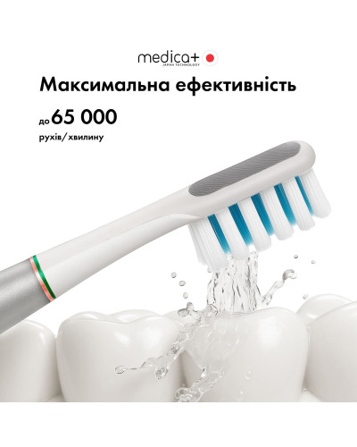 Звуковая зубная щетка MEDICA+ LUX 10Х Portable (Silver)(Japan) Звуковая зубная щетка MEDICA+ LUX 10Х Portable (Silver)(Japan)