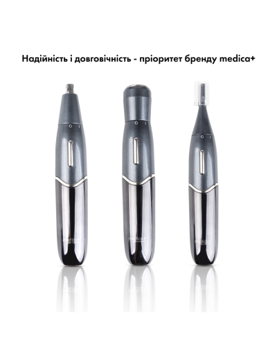 Тример Электростанок 4в1 MEDICA+ Trimmer 8.0 (Япония) Тример Электростанок 4в1 MEDICA+ Trimmer 8.0 (Япония)