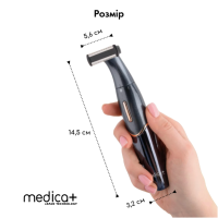 Тример Электростанок 4в1 MEDICA+ Trimmer 8.0 (Япония)