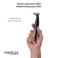 Тример Электростанок 4в1 MEDICA+ Trimmer 8.0 (Япония)