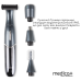 Сменные насадки для триммера (2шт) MEDICA+ Trimmer 8.0 (Япония) - фото №2