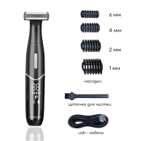 Сменные насадки для триммера (2шт) MEDICA+ Trimmer 8.0 (Япония)