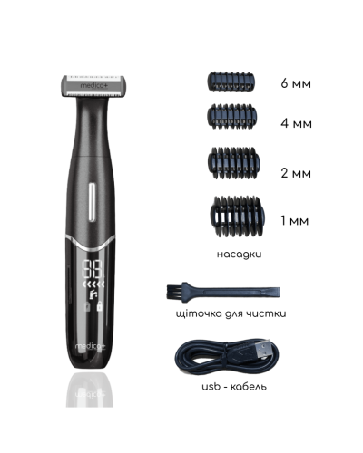 Сменные насадки для триммера (2шт) MEDICA+ Trimmer 8.0 (Япония) Сменные насадки для триммера (2шт) MEDICA+ Trimmer 8.0 (Япония)