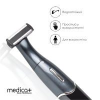 Сменные насадки для триммера (2шт) MEDICA+ Trimmer 8.0 (Япония)