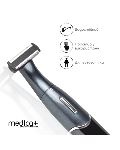 Сменные насадки для триммера (2шт) MEDICA+ Trimmer 8.0 (Япония) Сменные насадки для триммера (2шт) MEDICA+ Trimmer 8.0 (Япония)