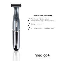 Сменные насадки для триммера (2шт) MEDICA+ Trimmer 8.0 (Япония)