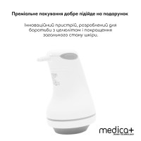 Антицеллюлитный массажер MEDICA+ MassPro 3.0 (Япония)