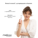 Триммер Електростанок 5в1 Medica+ G-Trimmer 5v1 - фото №1