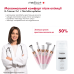 Триммер Електростанок 5в1 Medica+ G-Trimmer 5v1 - фото №10