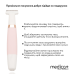 Триммер Електростанок 5в1 Medica+ G-Trimmer 5v1 - фото №3