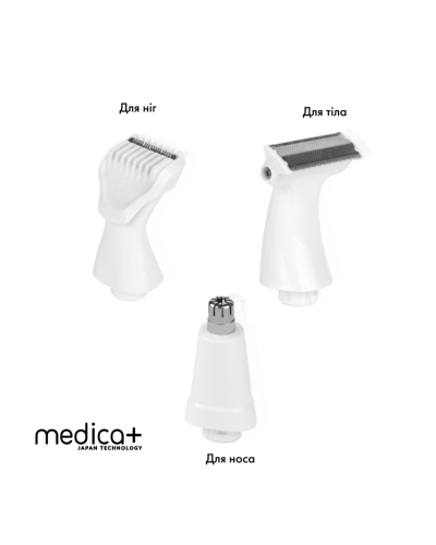 Змінні насадки для тримера Medica+ G-Trimmer 5v1 (5шт) Змінні насадки для тримера Medica+ G-Trimmer 5v1 (5шт)