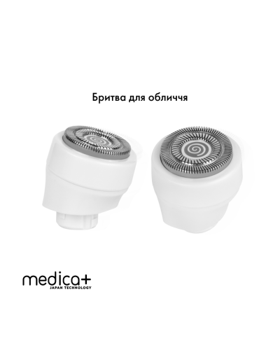 Змінні насадки для тримера Medica+ G-Trimmer 5v1 (5шт) Змінні насадки для тримера Medica+ G-Trimmer 5v1 (5шт)